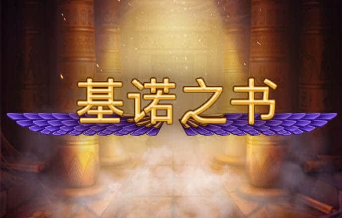 hlwbet官网下载