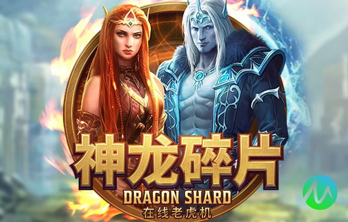 刘伯温资料大全下载地址