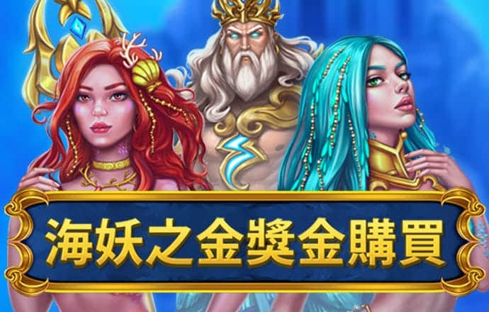 迈博体育app官网
