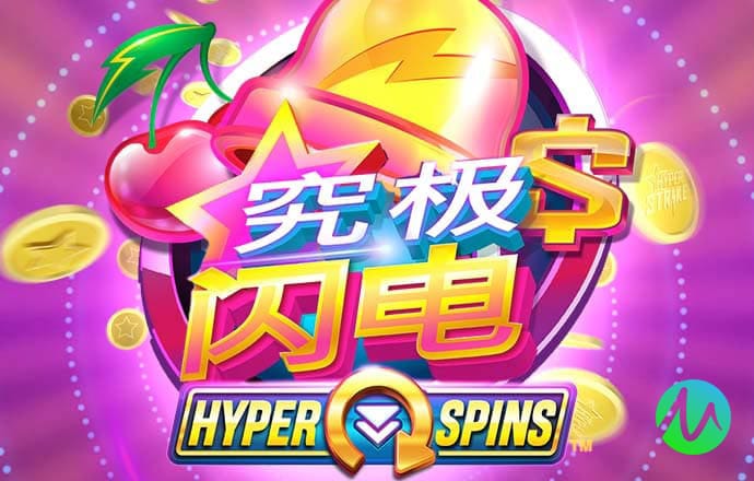 名发彩票平台下载