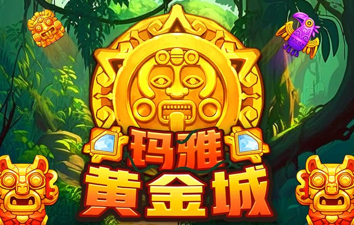 博奥体育APP